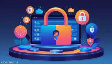 Добавлена аутентификация через Keycloak в Security Vision 5
