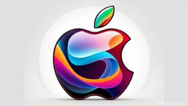 Apple ограничила доступ к ADEP для российских разработчиков