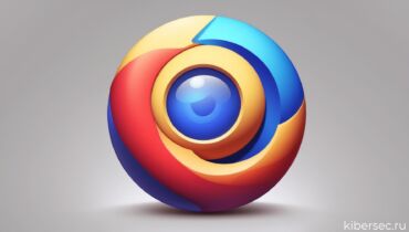 Google Chrome теперь будет автоматически менять утёкшие пароли
