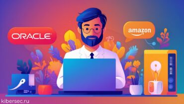 Oracle, Microsoft, Amazon: борьба за TikTok
