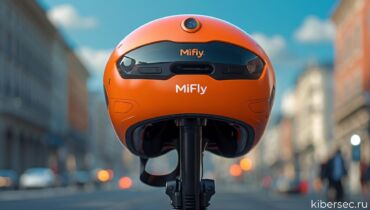 MiFly: дроны MIT работают без GPS
