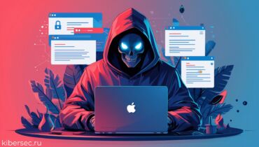 Вирус ReaverBits использует Meduza Stealer в письмах от МВД