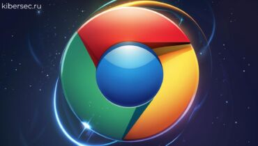 Google Chrome для Android начнет сканировать APK-файлы