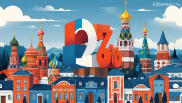 Только 2% компаний в России используют отечественные ОС и СУБД