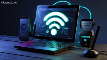 Бессмертный Wi-Fi: первый роутер от OpenWrt
