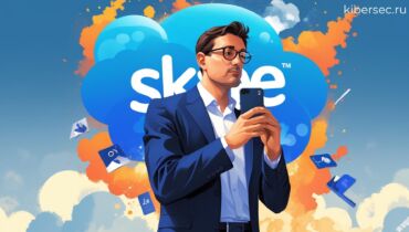 Microsoft закрывает Skype — история завершается