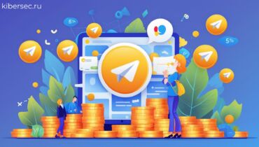 Рост краж аккаунтов Telegram через фишинг на 25,5%