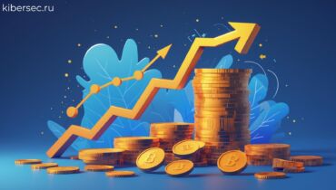 Рост выручки Базиса на 1,5 раза