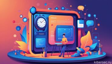 InfoWatch и Росатом создадут доверенные ПАК