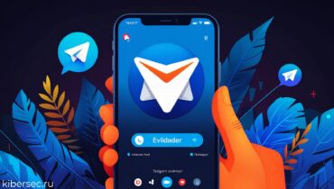 Атака эксплойтом EvilLoader на пользователей Telegram на Android