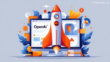 OpenAI предлагает игнорировать авторские права для ИИ