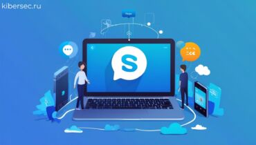 Путь Skype от стартапа до закрытия
