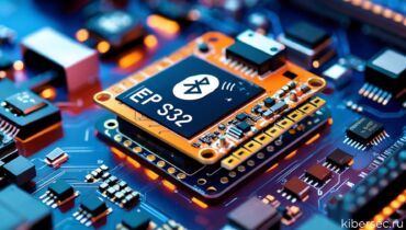 Устройства с Bluetooth-чипом ESP32 под угрозой!