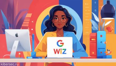 Google купила Wiz за $32 миллиарда