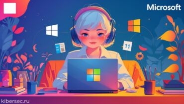 Microsoft откатила апрельский апдейт Windows 11