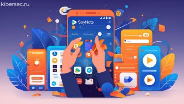 Фейковые приложения на Google Play распространяют троян SpyNote