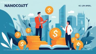 Нанософт планирует разместить акции к концу апреля