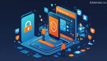 Новые сценарии для Android и режим киоска в Kaspersky SMM
