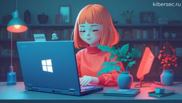 Лазейка в Windows 11 осталась после удаления скрипта