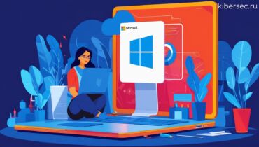 Microsoft нашла способ обойти блокировки Intune