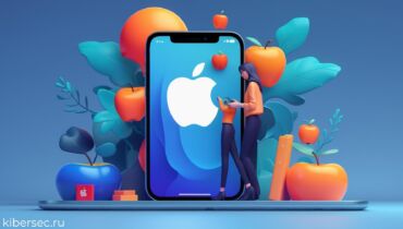 Apple запугивает владельцев iPhone из-за обхода оплаты