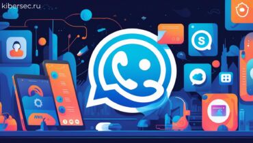 Закрытие Skype спровоцирует всплеск мошенничества